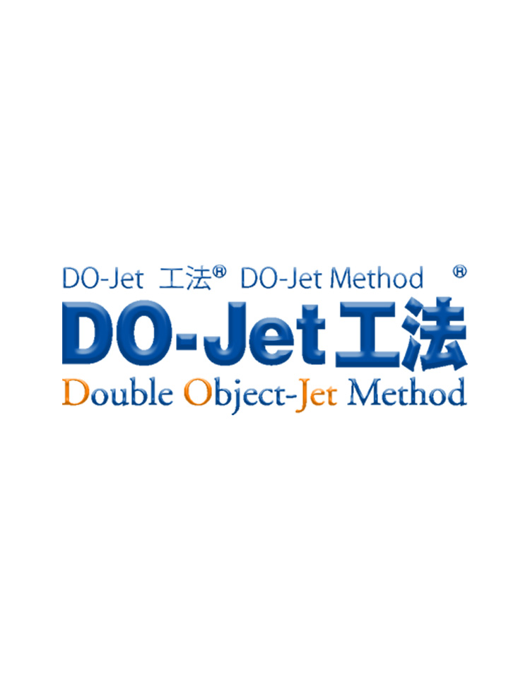 DO-Jet工法研究会／ドゥージェット工法／シールド工事・推進工事の地中支障物に対応、地中障害物対応